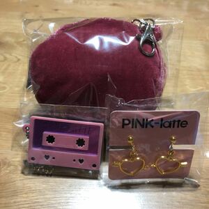 新品　PINKLatte ピンクラテ　ポーチ　イヤリング　キーホルダー