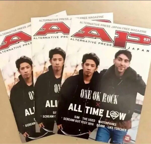 ONE OK ROCK タカ表紙冊子 3冊セット