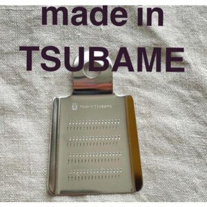 made in TSUBAME おろし金