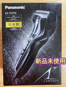 電動シェーバー パナソニック ラムダッシュ3枚刃 ブラックES-TSTFN-K
