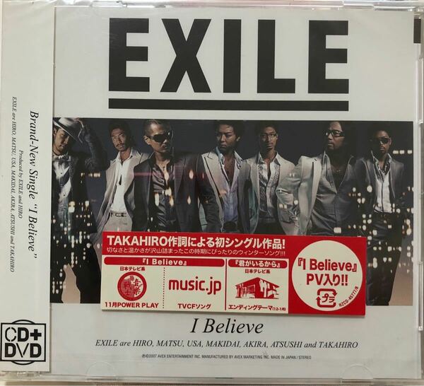 EXILE シングルCD ~I Believe~未開封新品