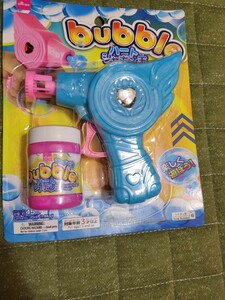 (新品・未開封)同時購入で600円お値引き！シャボン玉玩具