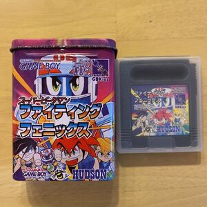 ゲームボーイソフト スーパービーダマン ファイティングフェニックス