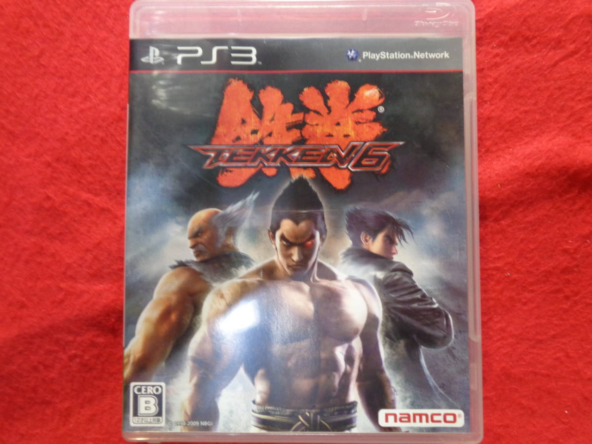 バンダイナムコエンターテインメント 鉄拳6 (PSP) オークション比較 ...