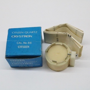  CITIZEN シチズン クリストロン クォーツ 専用機械台 CAL.No.86 ムーブメントホルダー 腕時計 工具 修理 時計修理ツール 調整 時計
