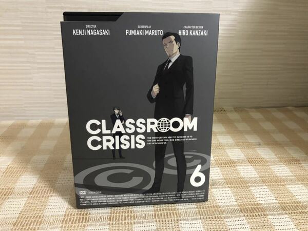 Classroom☆Crisis クラスルームクライシス 初回　6巻 DVD 即決　送料無料
