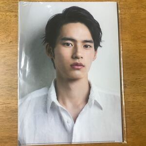 岡田健史 ファンミーティング限定 クリアファイル