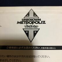 三代目 J Soul brothers ライブツアー2017 unknown metropoliz タトゥーシール_画像6
