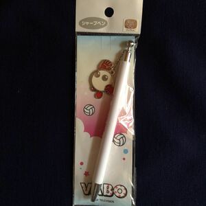 * rare *babo Chan stain do style sharp pen Fuji tv volleyball 