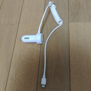 ライトニングケーブル iPhone 車載 コイル 充電 ホワイト 白