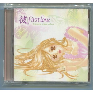 [.]first love / gong matic image album . slope ..,. rice field leaf .,.. one,. river .,. river large ., guarantee . total one .