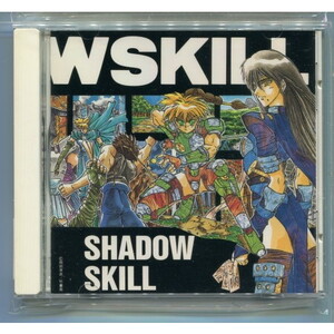 ..SHADOW SKILL / 2 сосна холм глава Хара, Hayashibara Megumi, вода . super ., большой ..., остров рисовое поле ., большой дерево . Хара, Yamaguchi . flat, большой . Akira Хара 