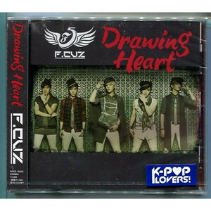 F.CUZ / Drawing Heart ★未開封