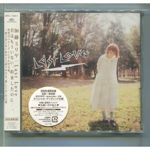 加藤ミリヤ / Last Love [初回盤+DVD] ★未開封