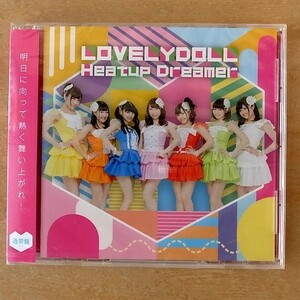 愛乙女★DOLL / Heatup Dreamer LOVELY DOLL,らぶどる ★未開封