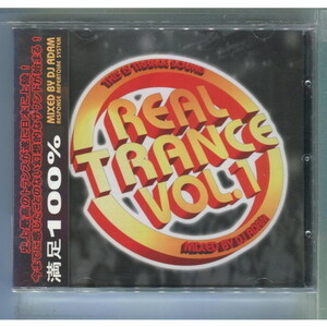 Real Trance Vol.1 Praga, Chupa, Paloma, Konovox, EasyPlay, Ultrafex, A.T.Sound, A.T.Sound, Touch &amp; Fun, E.V.Sound, Master Ray, John Davis, Paradise 24