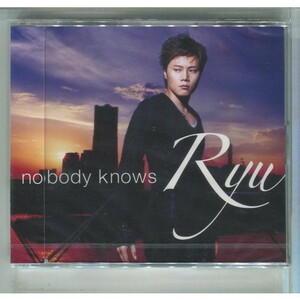 Ryu / nobody knows ★未開封