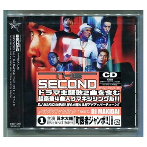 THE SECOND from EXILE / SURVIVORS feat. DJ MAKIDAI ★未開封
