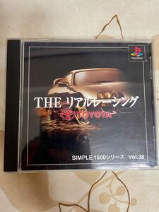 THEリアルレーシング TOYOTA