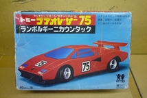 希少 トミー ラデオレーサー75 ランボルギーニ カウンタック 1/24 (検 ラジコンカー ビンテージ TOMY RC 70年代 80年代 スーパーカー_画像2