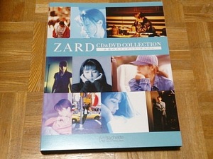 ZARD CD&DVDコレクション 56＆57 58＆59 60＆61