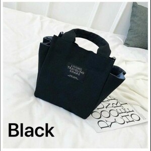 男女兼用 弁当バッグ 帆布バッグ 多収納 ハンドバッグ トートバッグ 手提げ シンプル サブバッグ ミニトート ミニバッグ