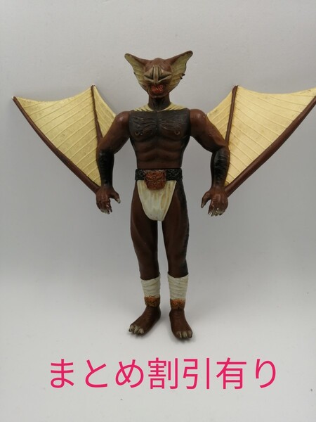 仮面ライダー怪人