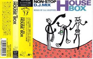 ユーロビート/ディスコ★NON‐STOP D.J.MIX HOUSE BOX★ノンストップ・D.J.ミックス ハウス ボックス