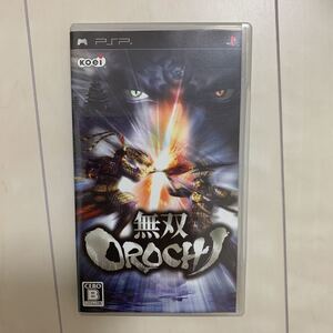 【PSP】 無双OROCHI