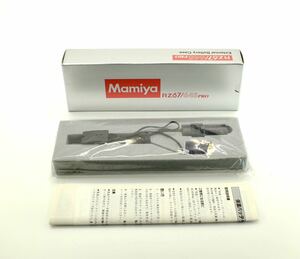 MAMIYA マミヤ RZ67/645 PRO External Battery Case 保温バッテリーケース 元箱