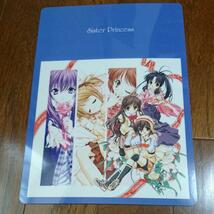 シスタープリンセス　非売品下敷き Ｇ’Ｚマガジン2001年12月号付録になります_画像1