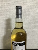 科学忍者隊ガッチャマン・ラベル【ニア・バリンダロッホ2004】（ウイスキーミュウ、whisky mewジャパニーズ、レア、希少、限定_画像4