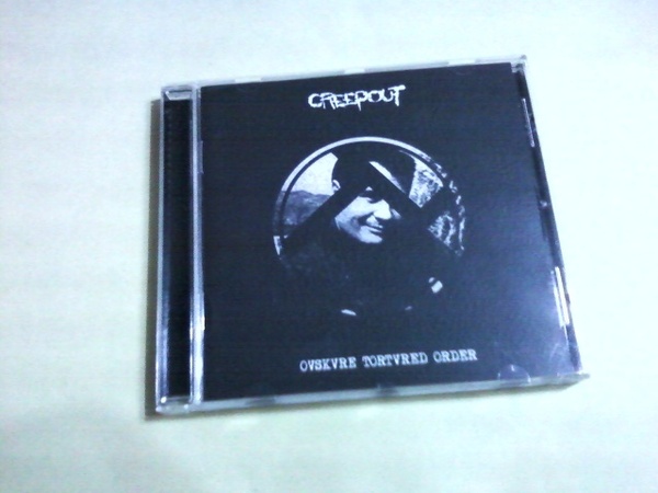 送料込 Creepout ‐ Ovskvre Tortvred Order