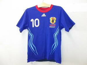 a618◆KIRIN 2007 JFA サッカー日本代表 10番 リバーシブル半袖Tシャツ◆adidas アディダスジャパン製 Sサイズ ブルー×ネイビー 3H 