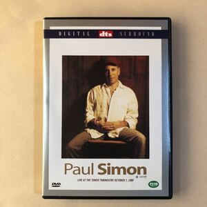PAUL SIMON 1DVD「LIVE AT THE TOWER T980HEATRE OCTOBER 7,1980」