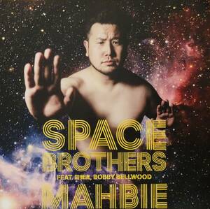 ★ 7インチ 大ネタ 完全限定盤 mahbie / space brothers 45 EP 田我流 スペース・ブラザーズ punpee SUMMIT デニース ウィリアムス