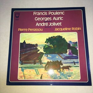 ARION Pierre *pena Hsu (Vc) [pa Rena n 4 -слойный ... che список ] Pooh разряд : виолончель sonata др. . запись STEREO