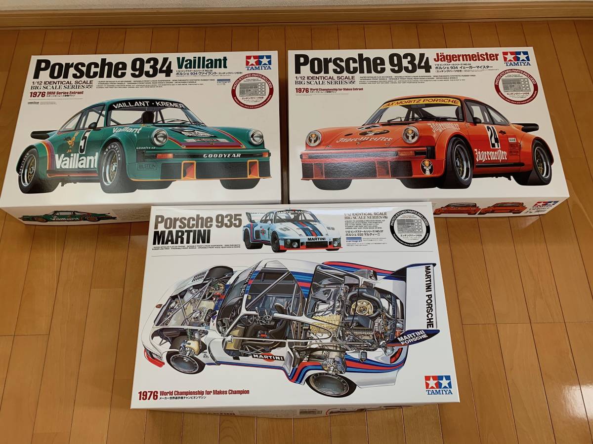 年最新ヤフオク! タミヤ 1/ ポルシェ デカールの中古品
