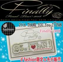 未開封【d fashion限定品ホワイト】安室奈美恵 2018引退25周年ライブ『Finally』刺繍ワッペンシール[25th THANK YOU I LOVE FAN]公式グッズ_画像1