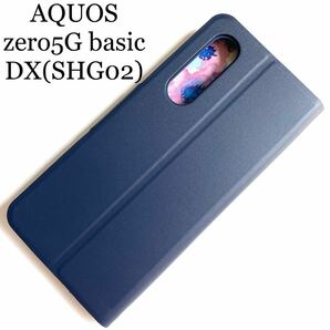 AQUOS zero5G basic/DX(SHG02)用レザーケース★スリムタイプ★内側花柄★ELECOM★ネイビー