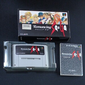 動作確認済み スーパーファミコン ソフト ロマンシング サガ