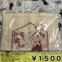 ソードアートオンライン エキシビション THE SEED トートバッグ アスナ【値下げ】_画像1