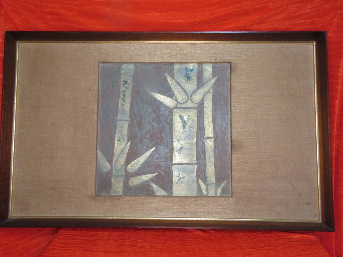 Œuvre authentique [Œuvre de Gosei Ohno/Aklas] Joyau du tableau Peinture sur verre Forêt de bambous Feuille d'or Inscription de l'artiste Pièce unique Encadrée luxueusement Art Peinture japonaise, peinture, Peinture japonaise, autres