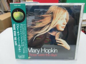 角4｜美品・無傷★CD/TOCP-8307★Mary Hopkin（メリー・ホプキン）｜（w/OBI）「ベストオブ」APPLE、BEATLES、ビートルズ