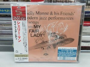 丸5｜新品未開封！★SHM-CD/JAZZ THE BEST150★Shelly Manne（シェリー・マン）｜（w/OBI）「マイフェアレディ」