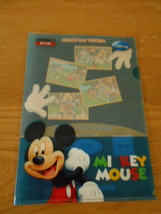 ★MICKEY　and friends　クリアファイル　２枚セット　A4サイズ　非売品_画像1