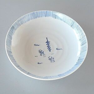 Art hand Auction 汤盘奈良之旅手绘ps010, 西餐餐具, 盘子, 盘子, 汤盘