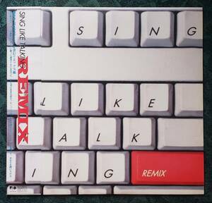 即決！帯付LP『SING LIKE TALKING / REMIX』シング・ライク・トーキング / リミックス FHJF-2281
