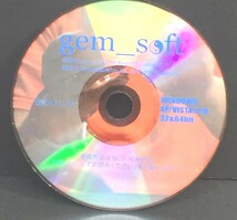 ※配送料無料※　PC用 　CD-ROM　「gem_soft」　windows _画像2