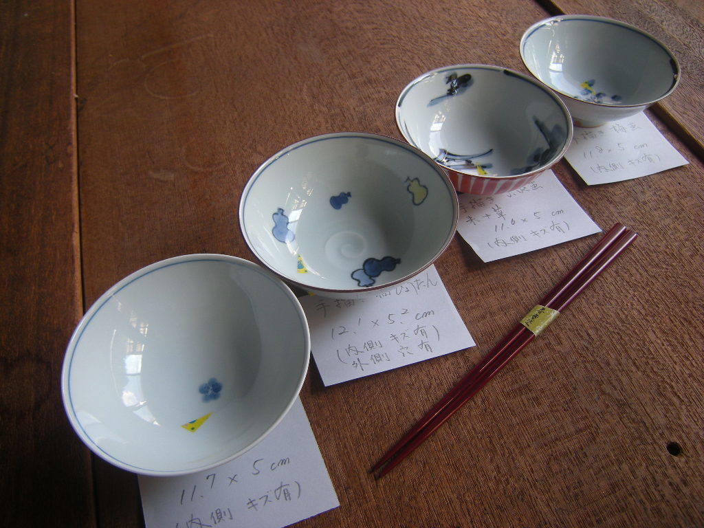 Ryotei Utensils◇Only one left in stock [New * Unused] 4 types (unmatched) hand-painted rice bowls (12cm x 5cm) 4 bowls set *Bargain *Final offer*, Tableware, Japanese tableware, Rice bowl